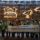 여성친화거리 이미지