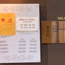 에셀스킨케어 네이버블로그