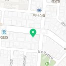 정안정삼산점 이미지