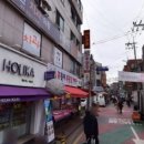 꽃돌이푸줏간 이미지