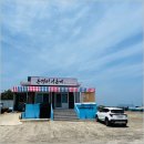 온평리-3 | 성산일출봉 맛집 현지인 추천 오션뷰 흑돼지 직화구이 맛집 온평리어촌계성산흑돼지