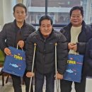서울특별시지체장애인협회 중구지회 Daum카페