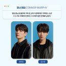 뮤지컬 디어 에반 핸슨 공연 정보｜충무아트센터 예매·좌석·줄거리·캐스팅
