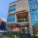 완산-28 | 전주 소규모 돌잔치 식당 추천 중화산동 연가