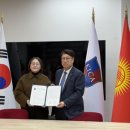 ㈜마음콘텐츠연구소 이미지