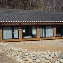고성스테이한옥지수휴 네이버블로그