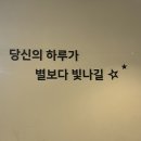 막썰어회산오징어