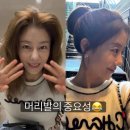 미모발헤어
