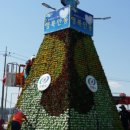 영호대교 북단 아래 이미지