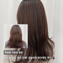 삼우미용실 - 구미시 | [대전 탄방동미용실] 블랑 : 매년 여름 찾게되는 손상모 곱슬머리 복구매직 후기
