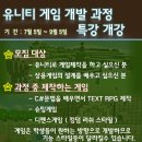 반포대로22길 79-5 이미지