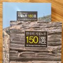 중화동-004 이미지