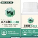 (주)지엠알 이미지