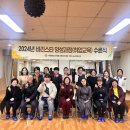 여주시노인복지관 이미지