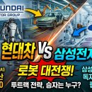 양산투자개발