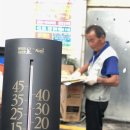 인헌동-33 이미지