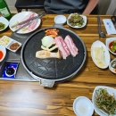 건널목삼겹살