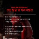 구로복싱클럽