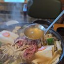 원압산손두부 이미지