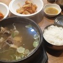 황가평양냉면 | [3년 전 오늘] 황가평양냉면-갈비탕 솔직후기
