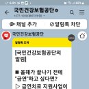 금연합시다. 이미지