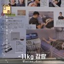 아린한의원 이미지