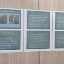 미라클효소찜질 이미지