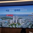 포곡테니스장 이미지