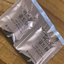 천호퍼스트한의원 이미지