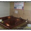 팔공산약초탕 이미지