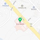 창녕서울의료재단 이미지