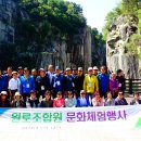 동면농업협동조합 이미지