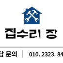 적금로3 이미지