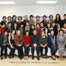 서울여자고등학교 이미지