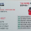 신길로28길 이미지
