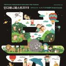 인디피플 이미지