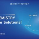 법무법인신원 이미지