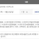 한국장애인문화인쇄협회 이미지