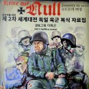 이화1호 이미지