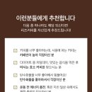 보아유 이미지