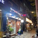 큰손 할매순대국 | 남영역 맛집 큰손원조할매순대국 용산남영점