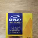 새종로약국 이미지
