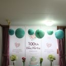 인 플로라
