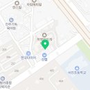 평거점기아오토큐 이미지