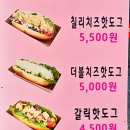 호랑이 공인중개사사무소 이미지