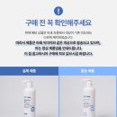 워시플러스 이미지