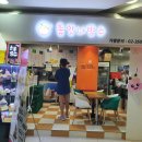 불광2-004 이미지