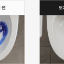 세정클린산업 이미지