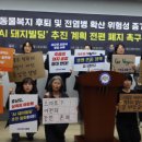 노동마을 화장실 이미지