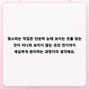 형제봉길 | 이사 앞두고 인천 입주청소 업체 찾다가 클린온 선택한 이유